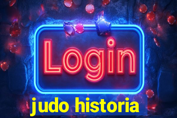 judo historia