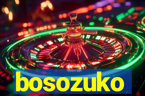 bosozuko