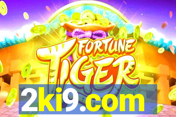 2ki9.com