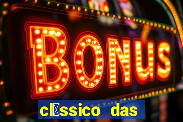 cl谩ssico das frutas slots