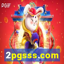 2pgsss.com