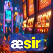 æsir