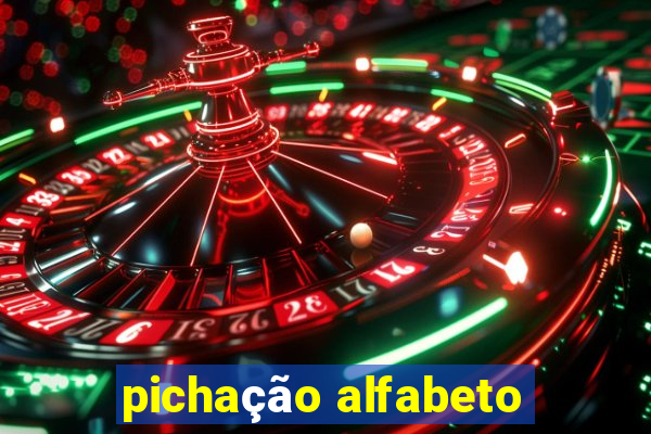 pichação alfabeto