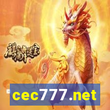 cec777.net