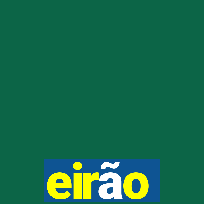 eirão