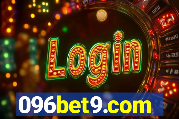 096bet9.com