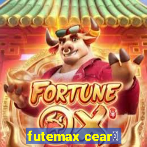 futemax cear谩