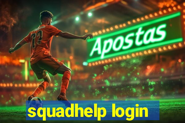 squadhelp login