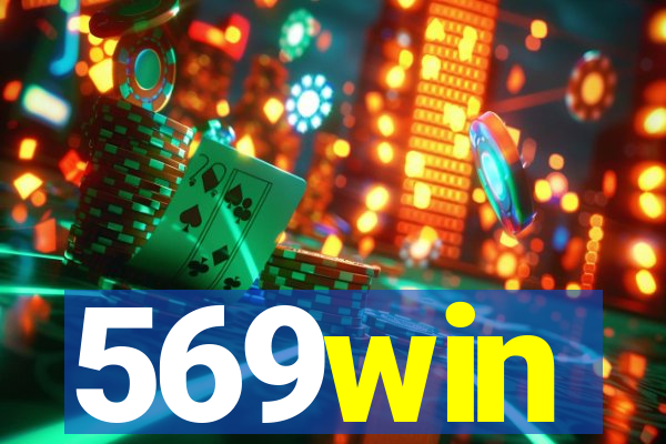 569win