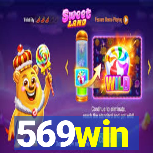 569win