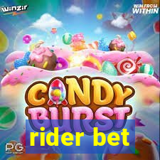 rider bet