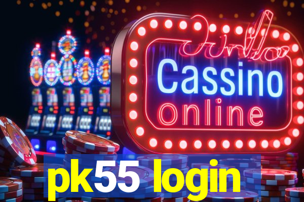 pk55 login