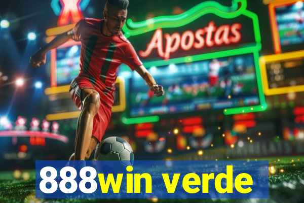 888win verde