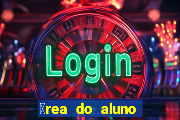 谩rea do aluno cruzeiro do sul