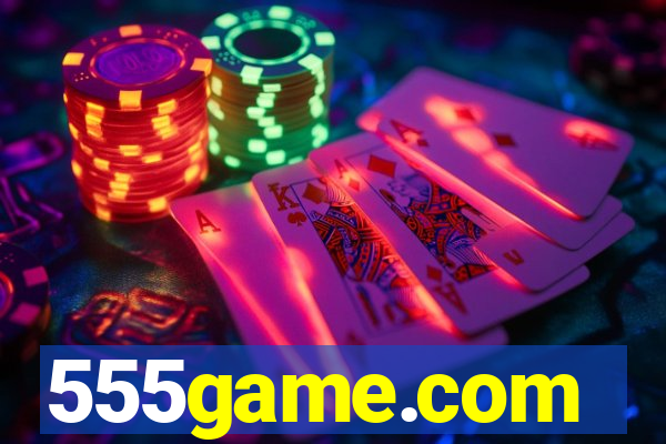 555game.com