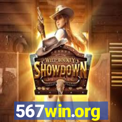 567win.org