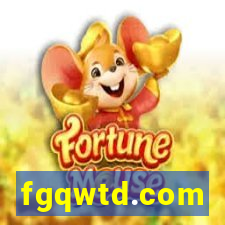 fgqwtd.com