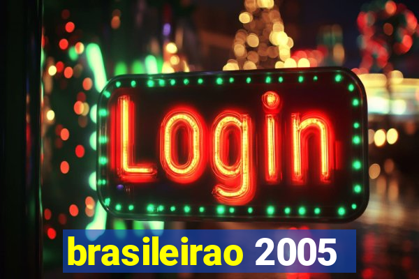 brasileirao 2005