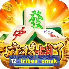 12 tribes omak casino hotel