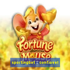 sportingbet 茅 confiavel