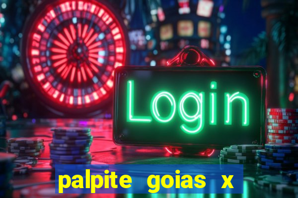 palpite goias x america mg