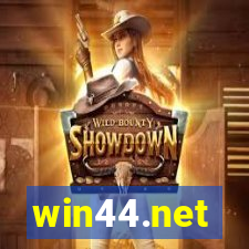 win44.net