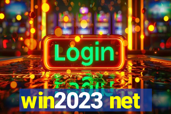 win2023 net