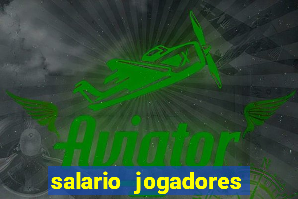 salario jogadores de volei