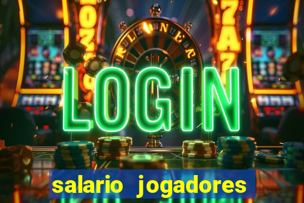 salario jogadores de volei