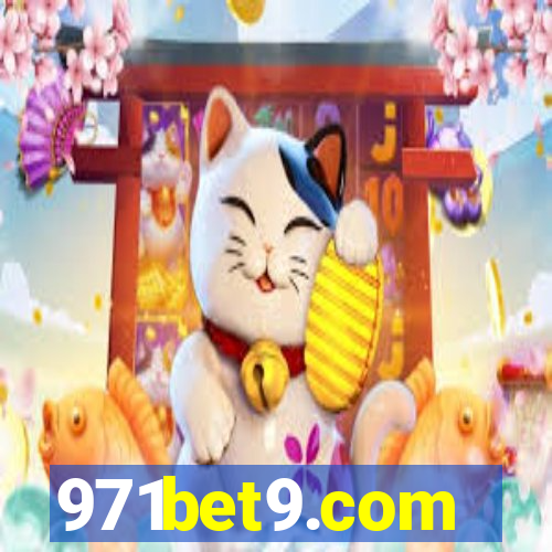 971bet9.com