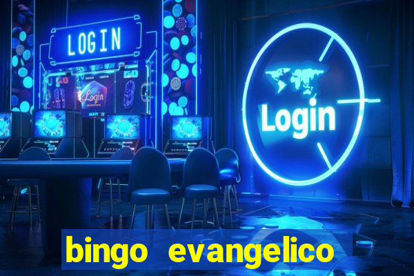 bingo evangelico para imprimir