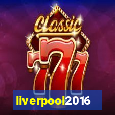 liverpool2016