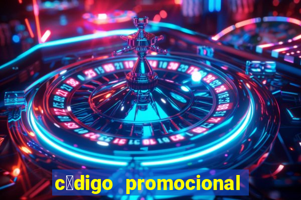 c贸digo promocional 123 milhas