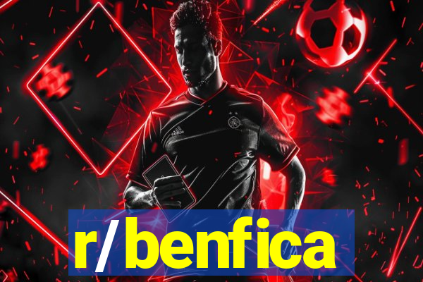 r/benfica