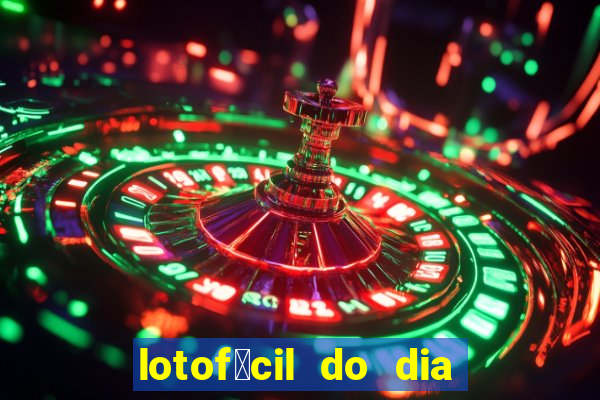 lotof谩cil do dia 9 de outubro