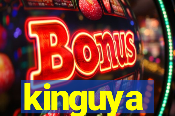 kinguya