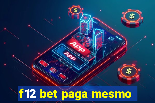 f12 bet paga mesmo