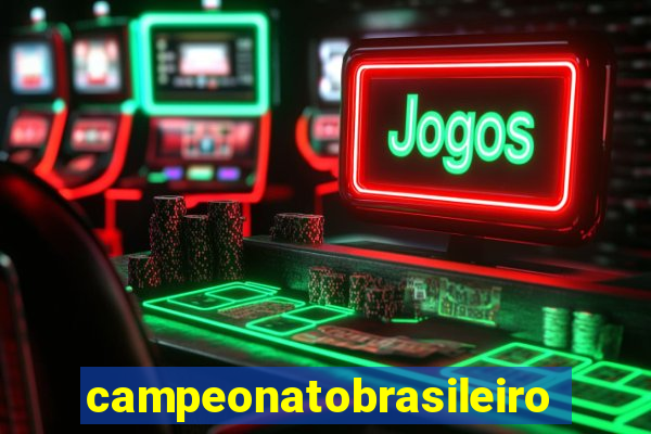 campeonatobrasileiro serie a