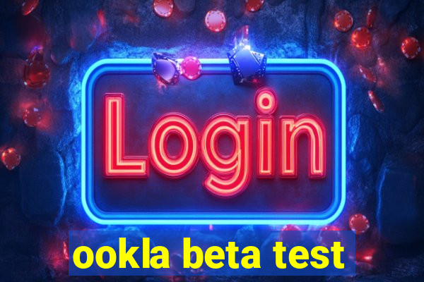 ookla beta test