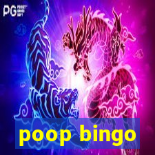 poop bingo