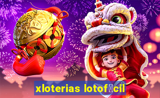 xloterias lotof谩cil