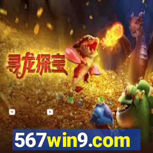 567win9.com