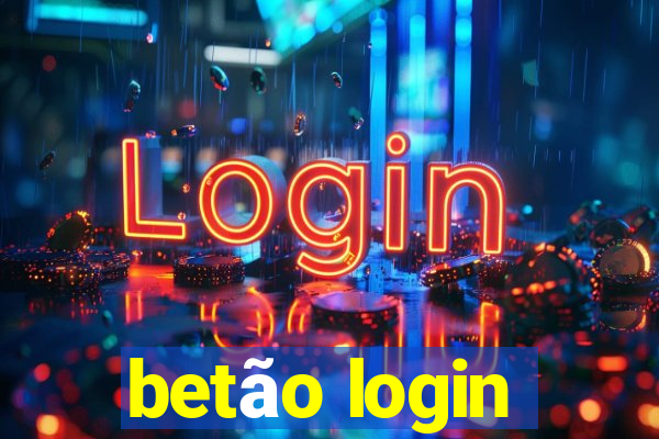 betão login