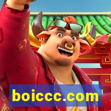 boiccc.com