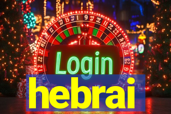 hebrai