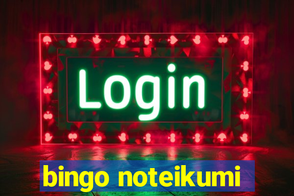 bingo noteikumi