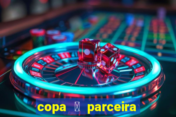 copa 茅 parceira da latam