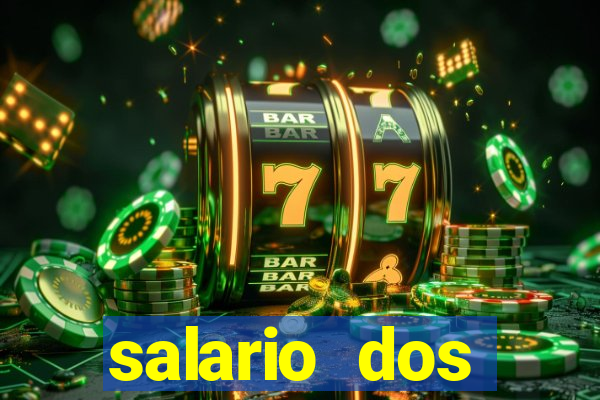 salario dos jogadores do sada cruzeiro