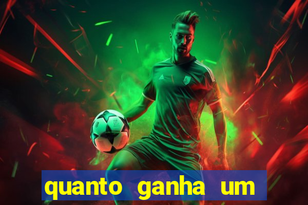 quanto ganha um narrador de futebol profissional