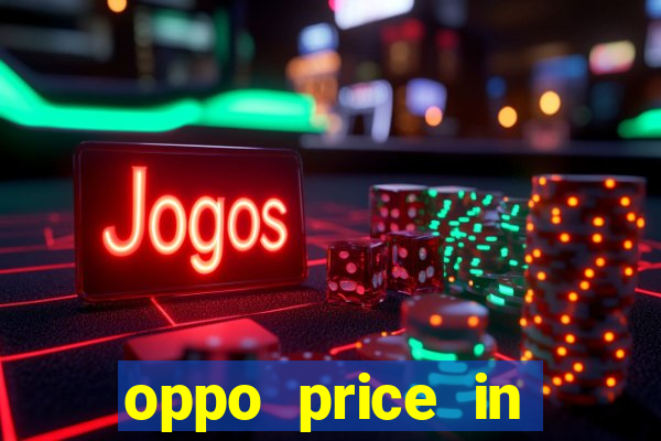 oppo price in nigeria slot